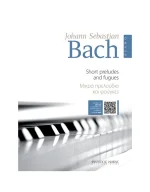 Bach Johann Sebastian - Mικρά Πρελούδια & Φούγκες BK / MP3