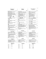 Beyer Ferdinand - Μέθοδος Πιάνου Op.101 BK / MP3 - Image 2