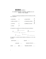 Σιωράς Γιώργος, Νακάκη Δήμητρα - Η Θεωρία Της Μουσικής & Οι Εφαρμογές Της Α' θεωρία - Image 3