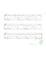 John Thompson-Easiest Piano Course 3o τεύχος - Image 3