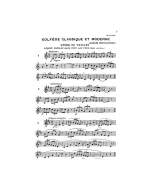 Reuchsel Amedee - Solfege Τεύχος 3ο - Image 2