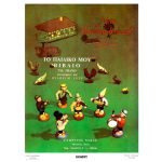 Wilhelm Lutz - Mein Kinderliederbuch Fur Klavier - Το Παιδικό Μου Βιβλίο Για Πιάνο